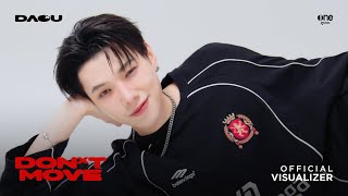 คอร์ดเพลง อย่าขยับ (Don’t Move) - ต้าห์อู๋ พิทยา