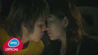 คอร์ดเพลง อ้อมกอดที่เคยถูกใช้ - Hyper