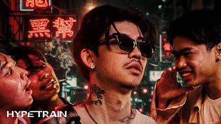 คอร์ดเพลง อาตี๋สักมังกร - NAMEMT ft.SPRITE