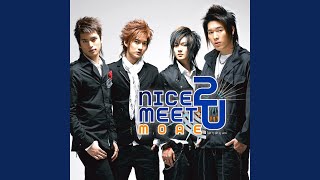 คอร์ดเพลง คนดื้อดึง - Nice 2 Meet U