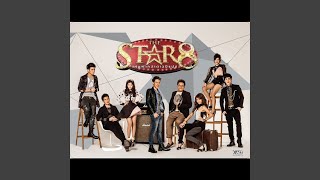 คอร์ดเพลง คำอธิษฐานด้วยน้ำตา - โดม จารุวัฒน์