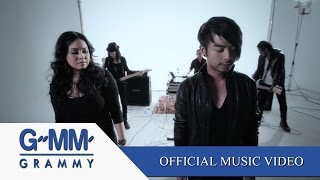 คอร์ดเพลง อยากเป็นคนนั้น - AB Normal ft.Mariam B5