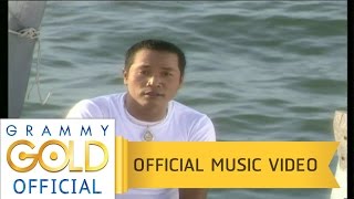 คอร์ดเพลง ที่พึ่งคนไกล - ไมค์ ภิรมย์พร