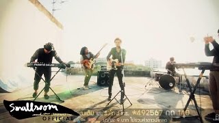 คอร์ดเพลง ถ้าเธอคิดจะลืมเขา - POLYCAT (คอร์ด ง่ายๆ)