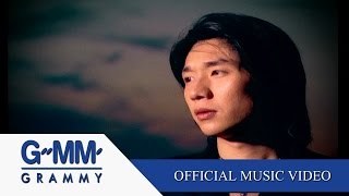 คอร์ดเพลง จนกว่าฟ้าจะมีเวลา - Peacemaker