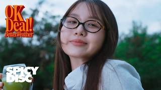 คอร์ดเพลง OK Deal - Better Weather