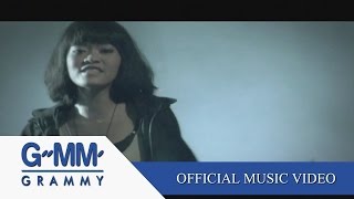 คอร์ดเพลง เล่นของสูง - KLEAR