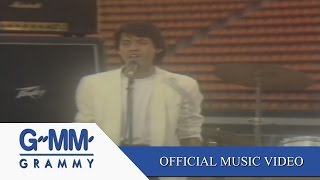 คอร์ดเพลง อยากจะบอกใครสักคน - ไมโคร