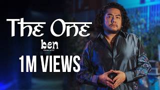 คอร์ดเพลง The One - เบน ชลาทิศ
