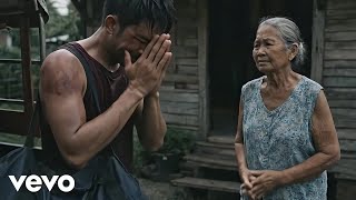 คอร์ดเพลง สุดทางรึยัง - ลาบก้อยแก๊ง