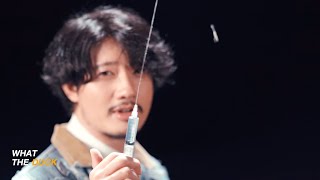 คอร์ดเพลง มอร์ฟีนบลูส์ (Morphine Blues) - เป้ อารักษ์