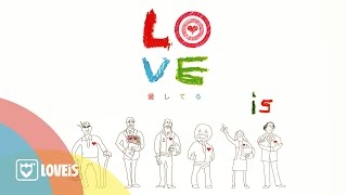 คอร์ดเพลง ถ้าปล่อยให้เธอเดินผ่าน - Groove Riders