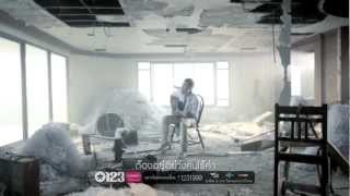 คอร์ดเพลง คนถูกทิ้ง - Muzu