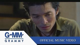 คอร์ดเพลง เธอได้ยินไหม - Blackhead