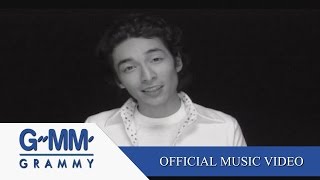 คอร์ดเพลง ไม่จำเป็นต้องดีที่สุด - Blackhead