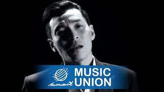 คอร์ดเพลง อย่างน้อย - Blackhead