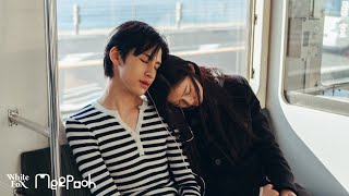 คอร์ดเพลง ถ้าเธอไม่รัก (Cross The Line) - MEEPOOH