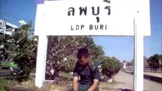 คอร์ดเพลง ทหารบกพ่ายรัก - ไท ธนาวุฒิ (คอร์ด ง่ายๆ)