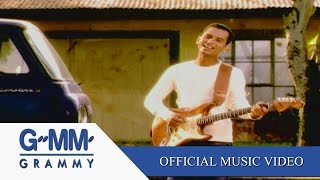 คอร์ดเพลง วันสุข - ไท ธนาวุฒิ