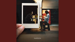 คอร์ดเพลง หนึ่งคนตรงนี้ - PURPEECH