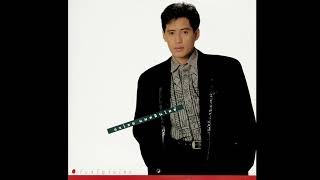 คอร์ดเพลง หมั่นคอยดูแลและรักษาดวงใจ - เบิร์ด ธงไชย