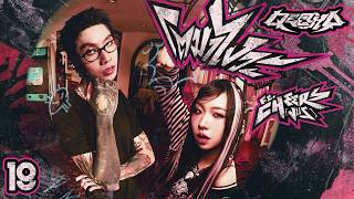 คอร์ดเพลง โตมาไงวะ - QEETHA ft.CHEERS (VIIS)