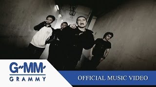 คอร์ดเพลง ใจโทรมๆ - ZEAL