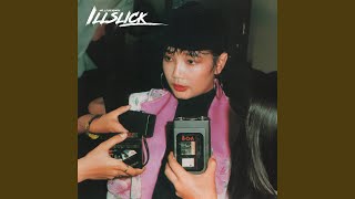 คอร์ดเพลง Dream Girl - ILLSLICK