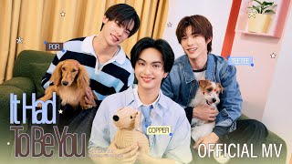 คอร์ดเพลง It Had To Be You - COPPER OF BUS