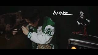 คอร์ดเพลง Jane Again - ILLSLICK