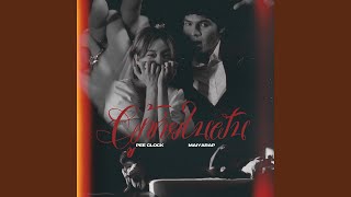 คอร์ดเพลง ผู้ชายในฝัน - PEE CLOCK ft.MAIYARAP