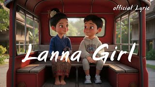 คอร์ดเพลง Lanna Girls - คำต่าย