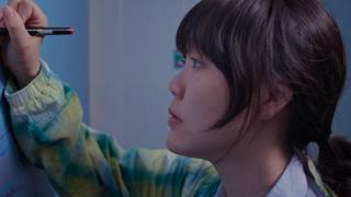 คอร์ดเพลง ละอองดาว (Fading) - YEW