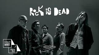 คอร์ดเพลง ROCK IS DEAD - อพาร์ตเมนต์คุณป้า