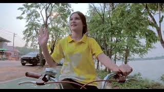 คอร์ดเพลง สาวพาณิชย์ - บุ๊ค ศุภกาญจน์