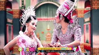 คอร์ดเพลง ณ บัดNOW - บี้ สุกฤษฎิ์