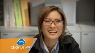 คอร์ดเพลง หูไม่ตรงกับตา - เนย ซินญอริต้า