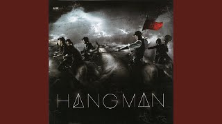 คอร์ดเพลง Hangman - HANGMAN