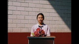 คอร์ดเพลง The Diary - LANDOKMAI