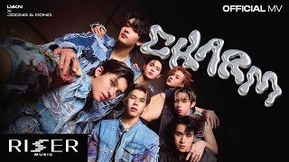 คอร์ดเพลง ฉ่ำ (CHARM) - LYKN x JOONG, POND