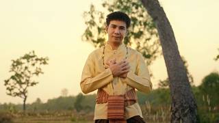 คอร์ดเพลง แคนฮ้างนางฟ้า - กู่แคน ft.ก้อง ห้วยไร่