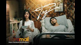 คอร์ดเพลง โซ่ - Karamail