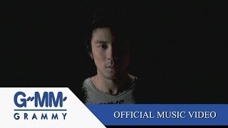 คอร์ดเพลง กลัว - โดม (Nologo)