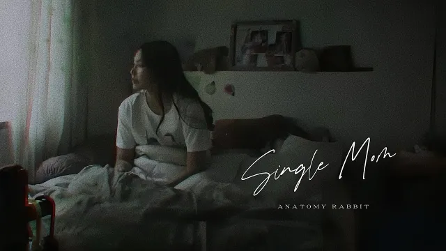 คอร์ดเพลง ฉันคือผู้ให้ฉัน - ANATOMY RABBIT