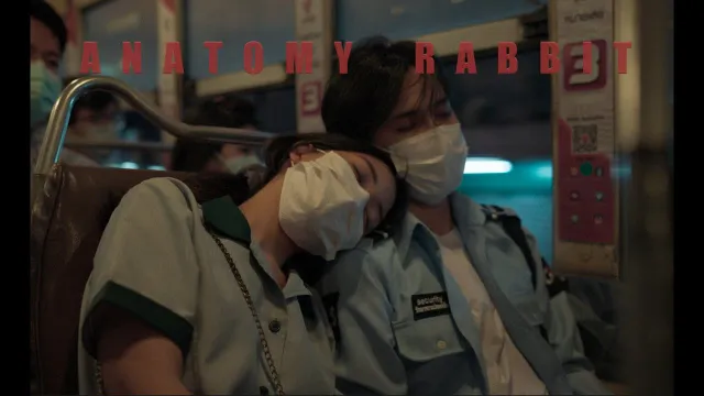 คอร์ดเพลง ขอให้โลกนี้ใจดีกับเธอ - ANATOMY RABBIT