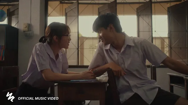 คอร์ดเพลง แรกพบรัก - SAMBLACK