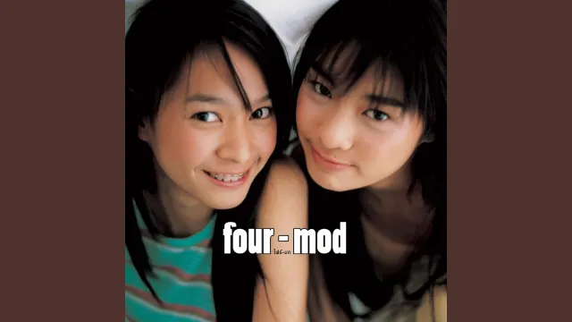 คอร์ดเพลง หายใจเป็นเธอ - Four Mod
