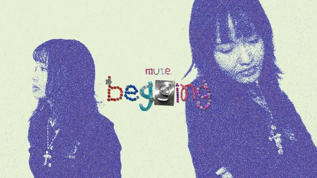 คอร์ดเพลง ช่วยพูดว่ารัก (Begging) - mute.