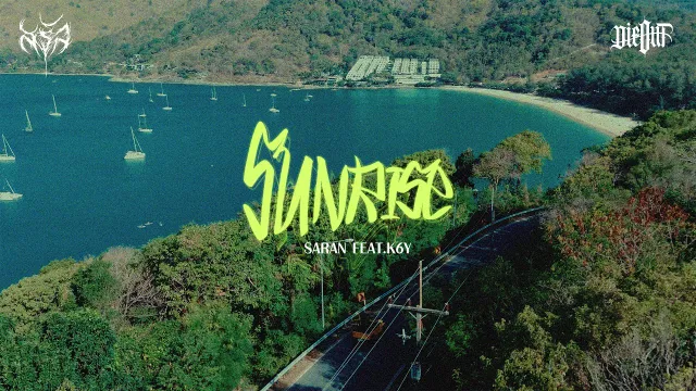 คอร์ดเพลง Sunrise - SARAN ft.K6Y