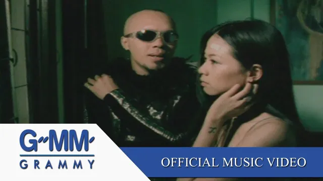คอร์ดเพลง พายุในใจ - Fly